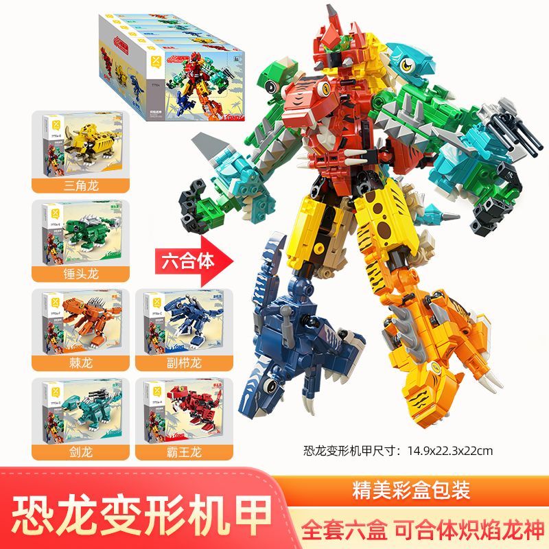 Desk Setup With Tv - Penawaran Spesial Blok Bangunan LED Robot