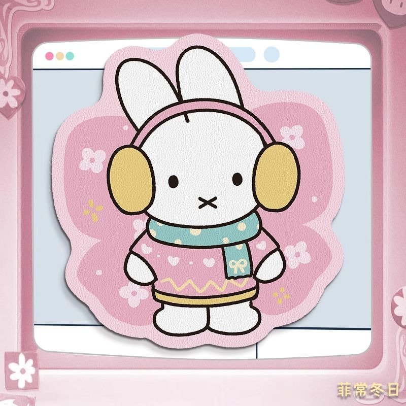 Alas Mouse Kulit Anime Miffy d - Desk Setup With Tv ulasan dan harga
